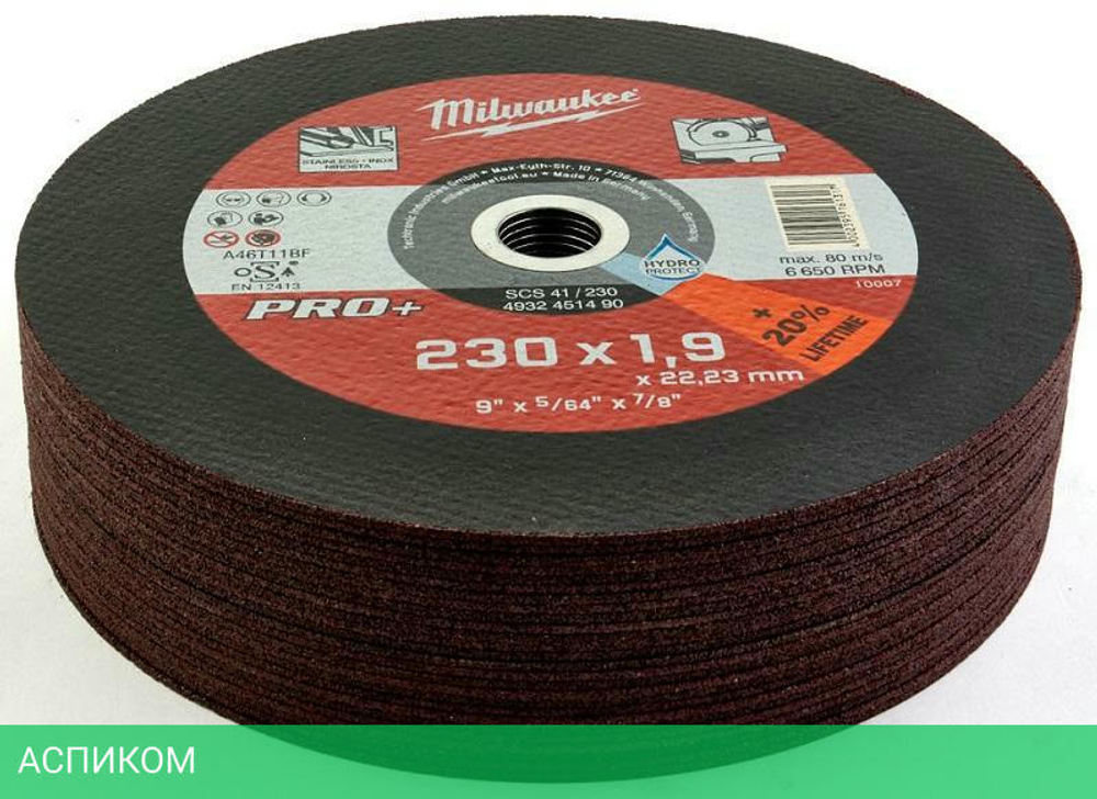 Диск отрезной Milwaukee PRO+ SCS41 230x1.9 (4932451490)