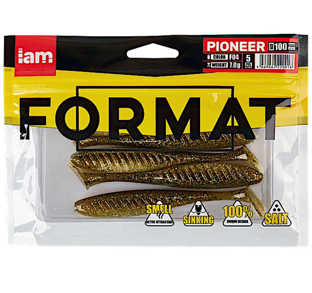 Мягкая приманка IAM Format Pioneer 100мм 7г -