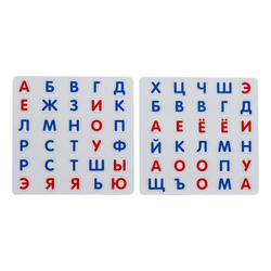 Магнитная книжка-игрушка «Магнитный букварь»