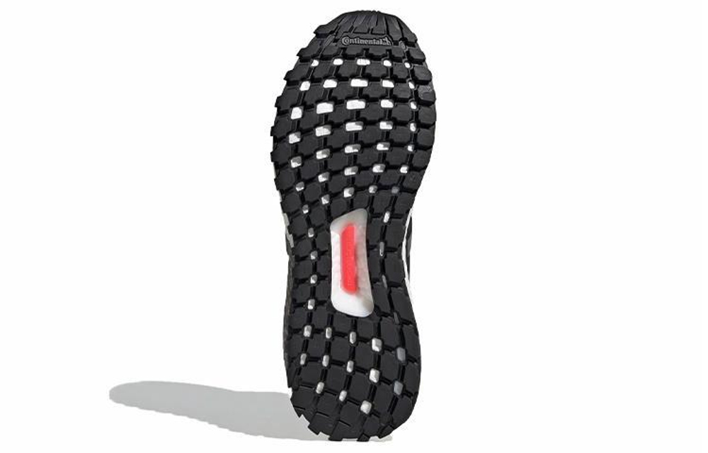 Кроссовки Adidas Ultraboost Guard (Женская размерная сетка)