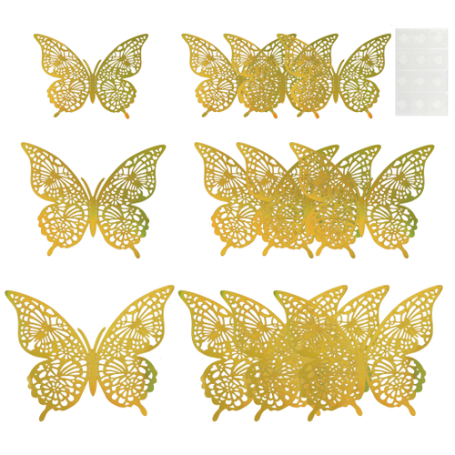 Наклейки Волшебные бабочки, Золото, Голография, 8-12 см*12 шт, 1 упак.
