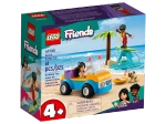 Конструктор LEGO Friends 41725 Развлечение на пляжном багги