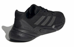 Кроссовки Adidas X9000L3