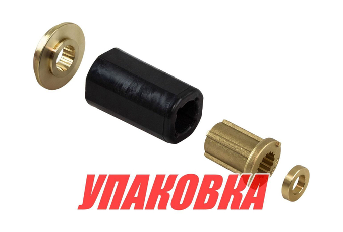 Втулка винта сменная для Yamaha 60-100 л/с, BaekSan (упаковка из 4 шт.)