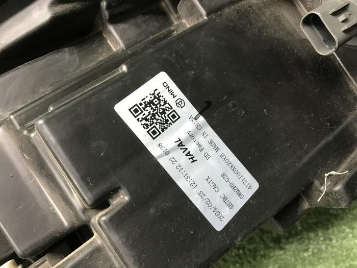 Фара левая Haval M6 2 (2021-н.в.) LED