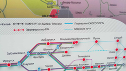Карта от Европы до Китая транспортная, логистическая , контейнерные перевозки(150 см на 220 см ) 2024 г