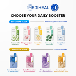 Mediheal Essential Mask тканевая маска