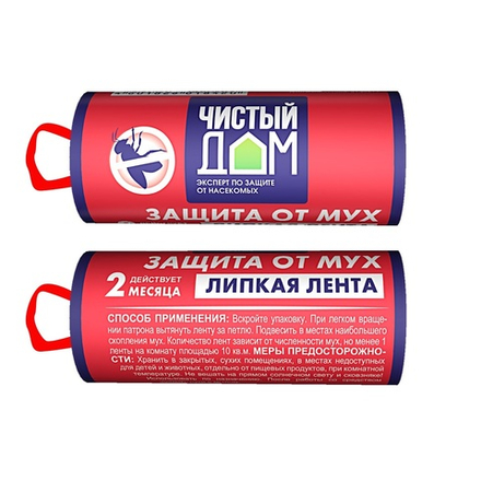 От мух липкая лента Чистый дом