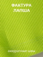 Майка для девочки в рубчик