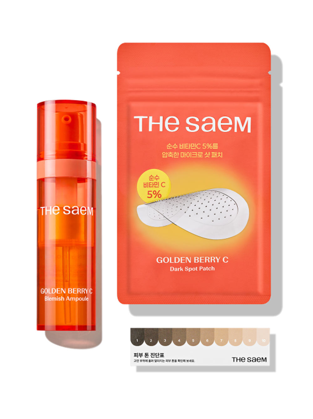 Urban Eco Golden Berry C Blemish Ampoule Special Set