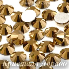 ЛС Стразы холодной фиксации, Кристалл Дорадо