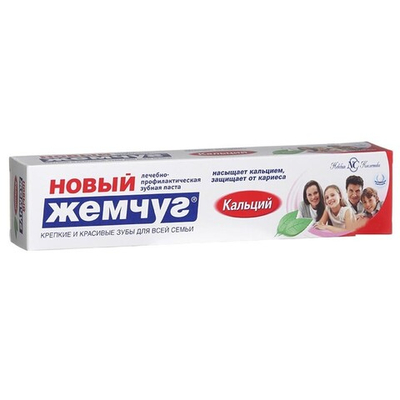 Зубная паста Новый Жемчуг 75мл Кальций в/ф (4/32)
