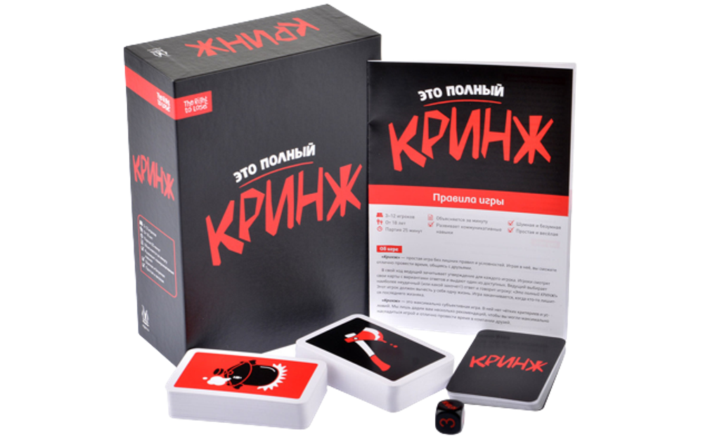 Настольная игра Кринж