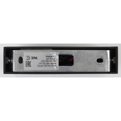 Светильник декоративный настенный светодиодный ЭРА WL2 BK 6Вт IP20 поворотный черный | Настенная подсветка