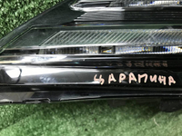 ДХО правый Zeekr 001 (2021-н.в.) LED