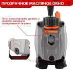 Вакуумный насос для хладагента ONEVAN мощностью 1/2 л.с. 7 CFM с 1/4 воздухозаборником для аккумулятора18 В(Без акб)