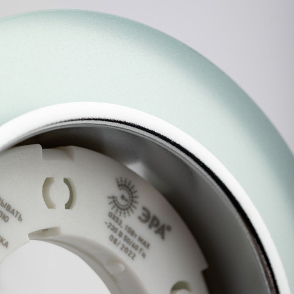 Встраиваемый светильник со светодиодной подсветкой ЭРА DK LD51 FR GX53 белый матовый | Встраиваемые LED светильники