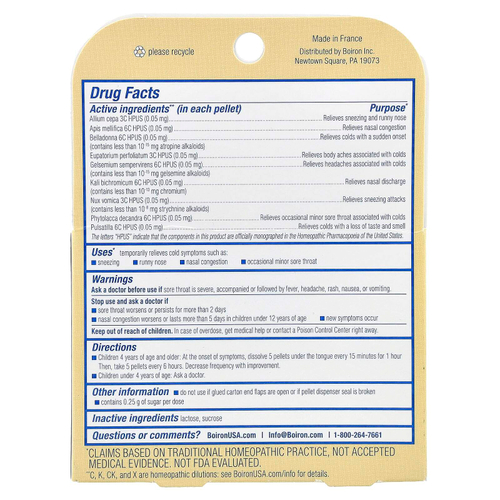 Boiron, ColdCalm® Kids, гранулы для рассасывания, для детей от 4 лет, 2 флакона, прибл. 80 гранул в каждом