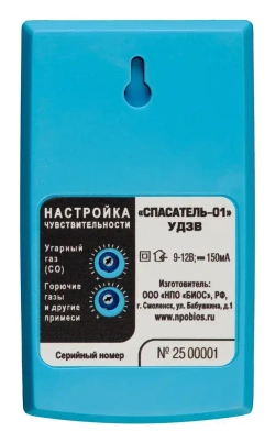 Универсальный детектор загрязнителей воздуха "Спасатель-01"