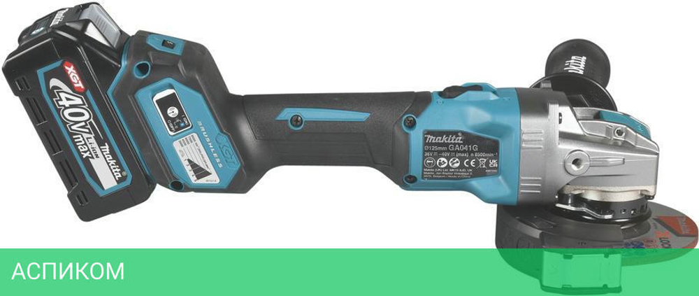 Угловая шлифмашина Makita GA041GZ01