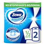 Полотенца бумажные бытовые 2-х слойные, 2 рулона (2×14 м), белые, ZEWA, 2 упаковки.