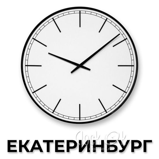 НАСТЕННЫЕ ЧАСЫ "Города"