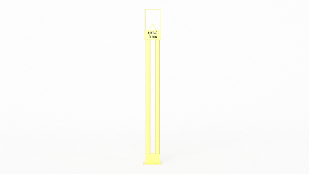 Стойка для селфи SK00330