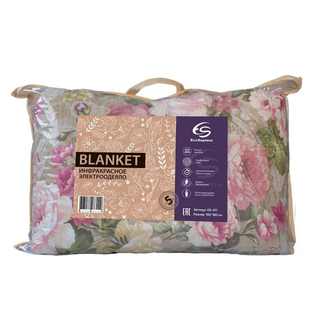 Электроодеяло EcoSapiens Blanket 150х180 см