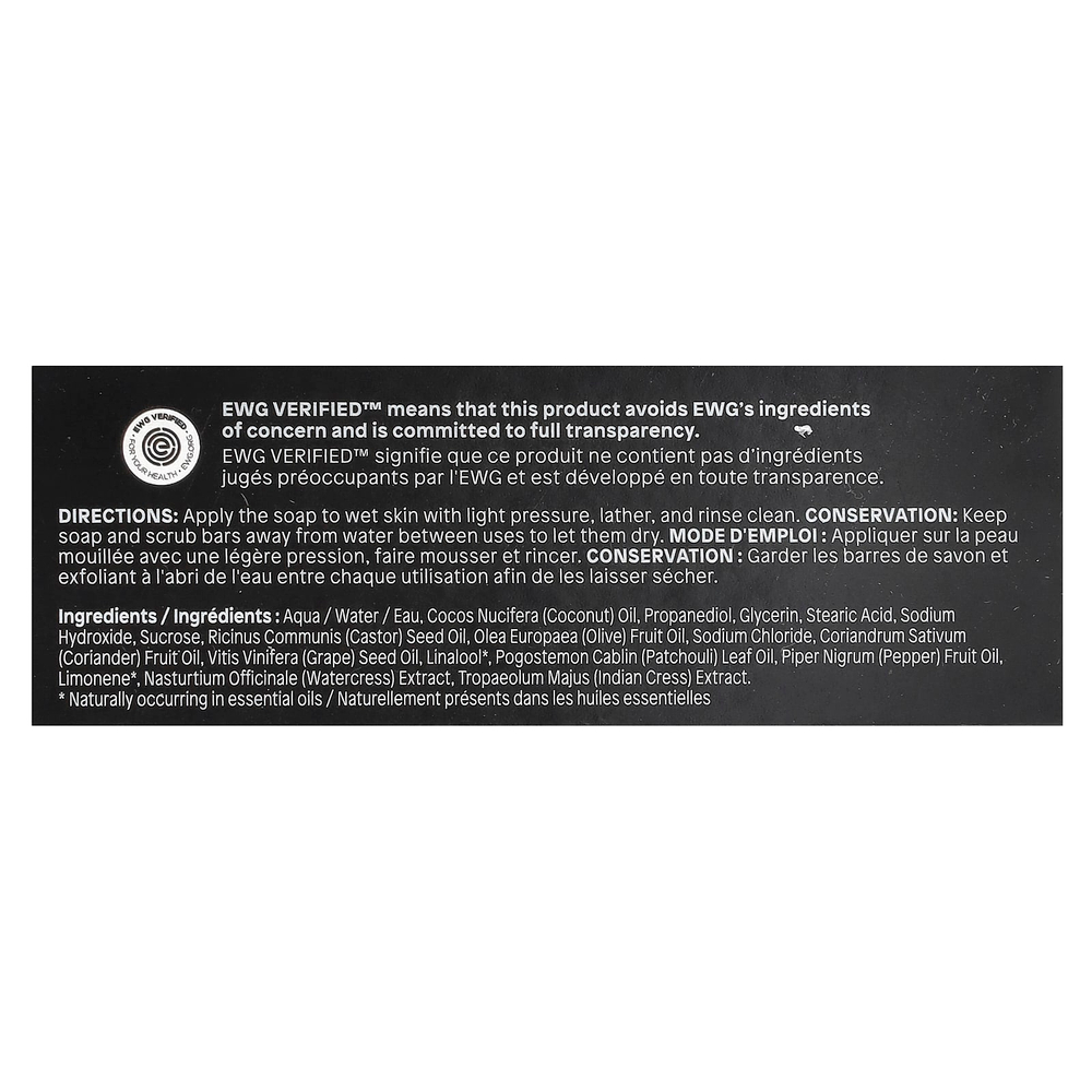 ATTITUDE, Leaves Bar ™, мыло для тела, пачули и черный перец, 113 г (4 унции)