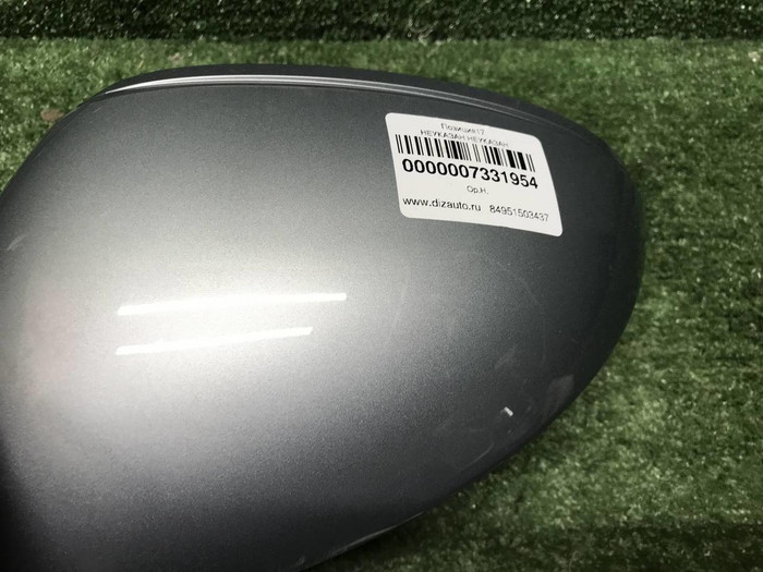 Крышка зеркала левая Porsche Macan (2014-н.в.)