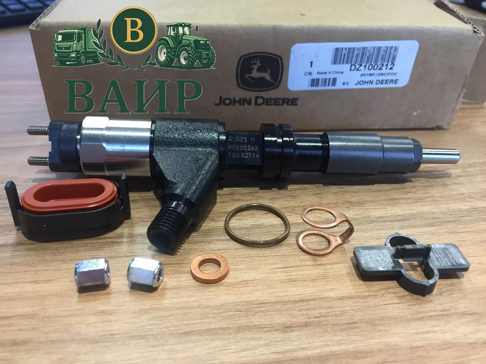 Топливная форсунка John Deere DZ100212 RE530362 для двигателей John Deere 4045/6068