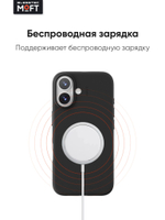 MagSafe чехол из экокожи MOFT Snap Phone Case для iPhone 16 l Taupe (без поддержки ремешка MOFT)