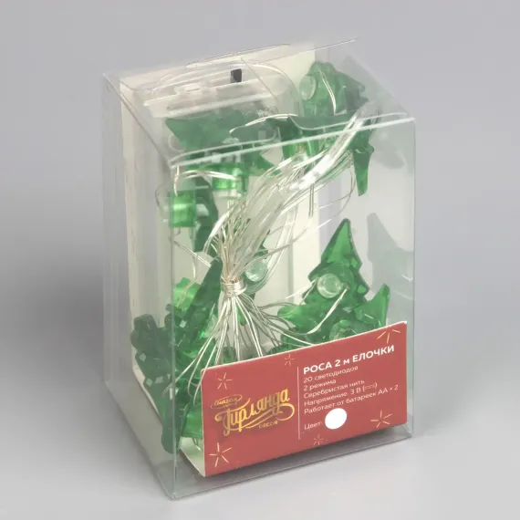 Гирлянда нить-роса с насадками Ёлочка 2 м., IP20, 20 тёплых белых LED, 2 режима, ААх2, Luazon Lighting (7867178)