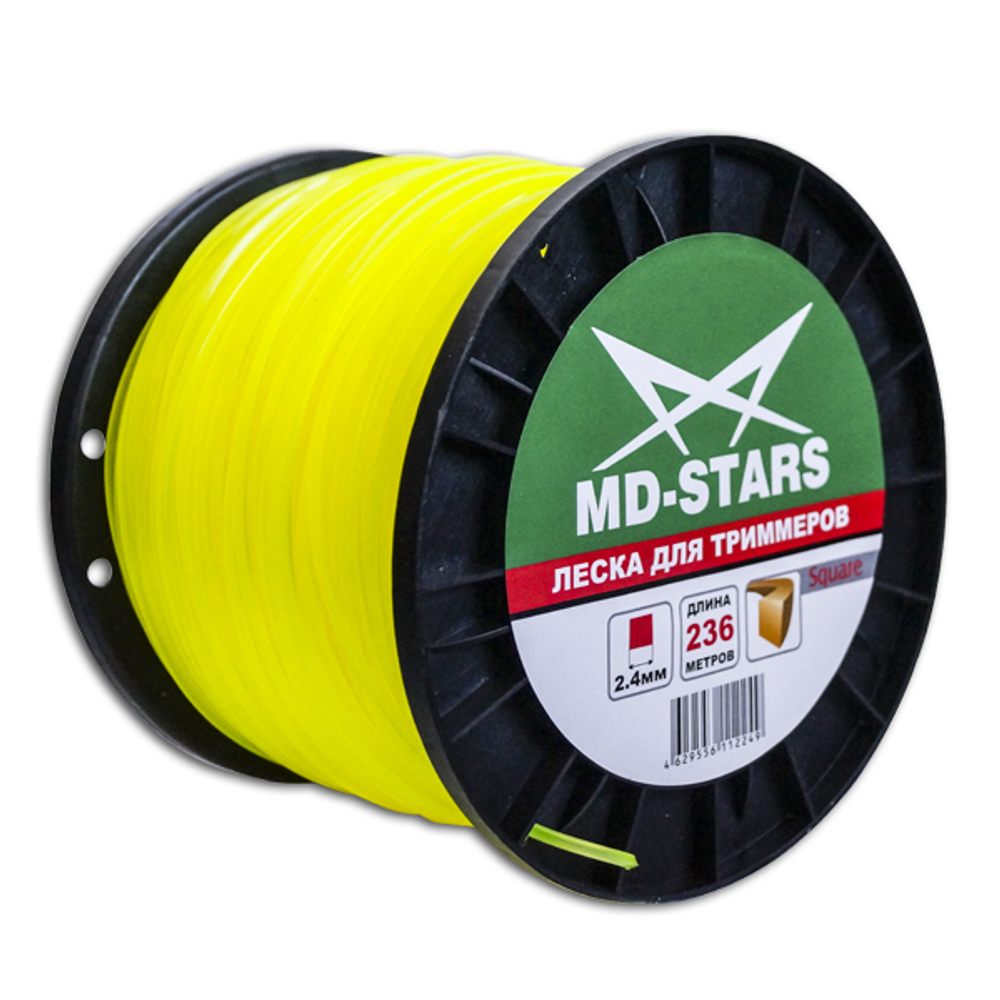MD-STARS Леска для триммера STAR LINE (звездочка) ф2,0мм х 498м х 1,35кг
