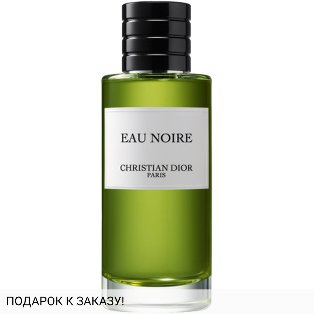 Christian Dior Eau Noire
