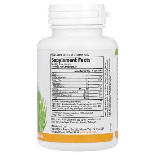 Kyolic, Kyo-Green, смесь зелени, энергия, 180 таблеток