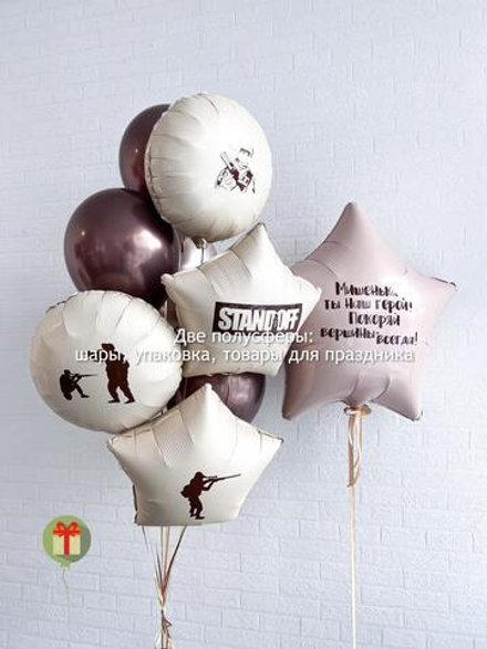 Набор для Мишеньки с игровыми наклейками