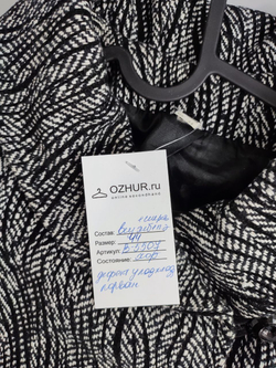 Пальто оригинальное 44 размер