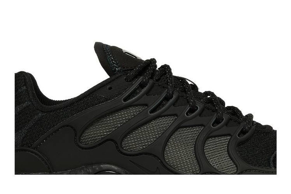 Кроссовки Nike Air Max Terrascape Plus