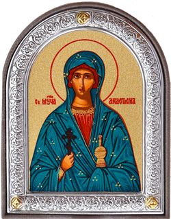 Анастасия мученица. Маленькая икона в серебряной раме.