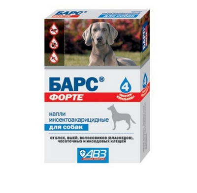 БАРС ФОРТЕ Капли для собак от блох, клещей, вшей ЦЕНА ЗА 1 ПИПЕТКУ