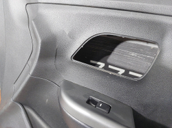 Обшивка двери передней правой Kia Rio 3 (QB) 11-17 Б/У Оригинал 823204Y000