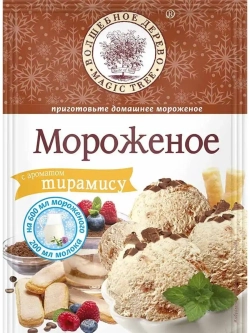 Ассорти из смесей для мороженого 70 г * 4 штуки (№2)