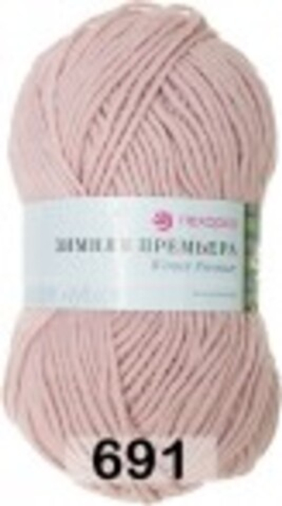 Пряжа "Зимняя премьера"