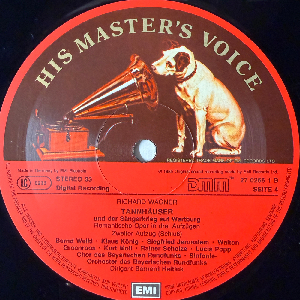 Вагнер - Тангейзер 3LP (Германия 1985г.) Т