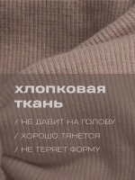 Повязка на голову для девочки солоха