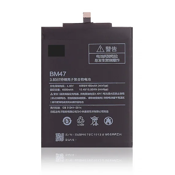 Аккумулятор для Xiaomi Redmi 4X/3/3S/3X/3 Pro (BM47)