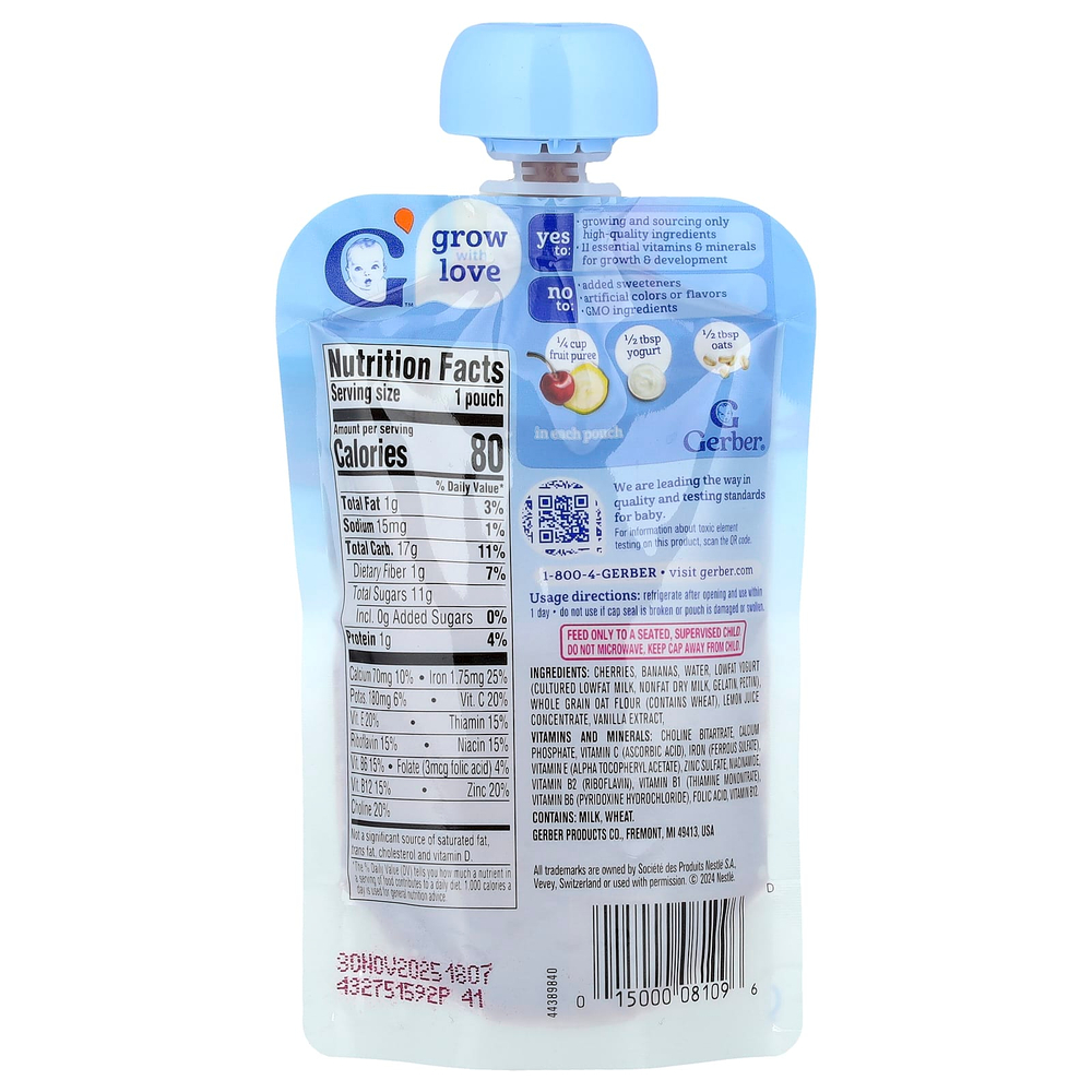 Gerber, Фруктовое пюре, йогурт и цельнозерновые, от 12 месяцев, вишня, банан и ваниль, 99 г (3,5 унции)