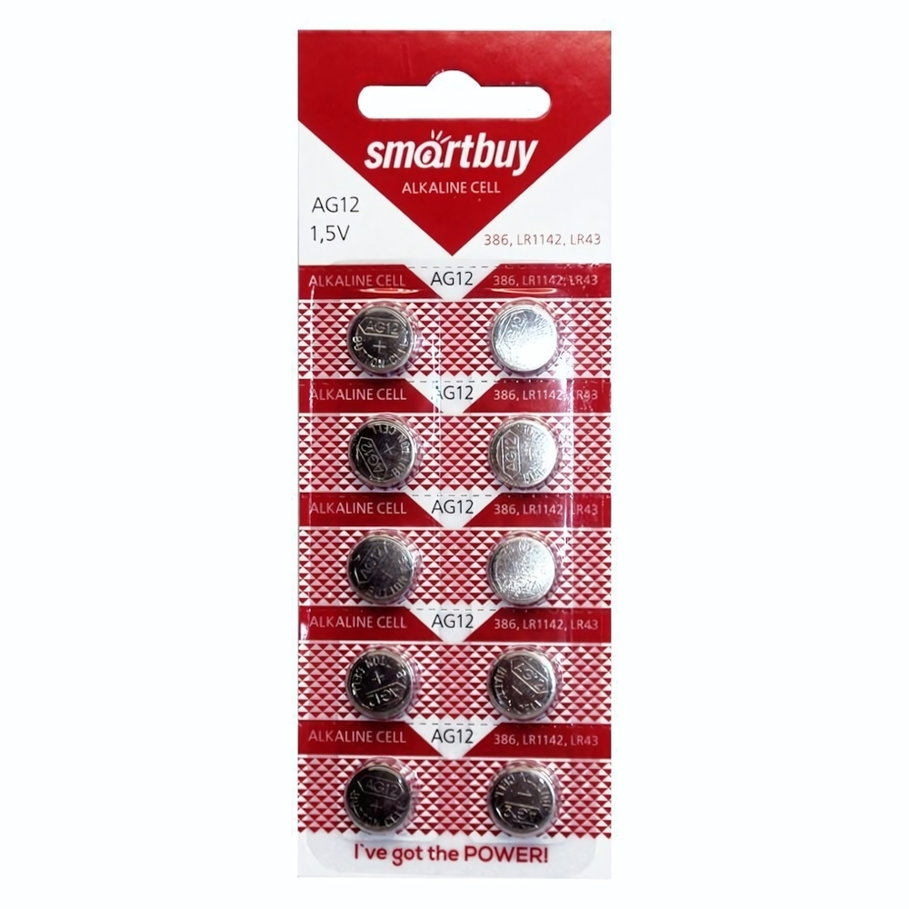 Элемент питания Smartbuy AG12 ВL/10