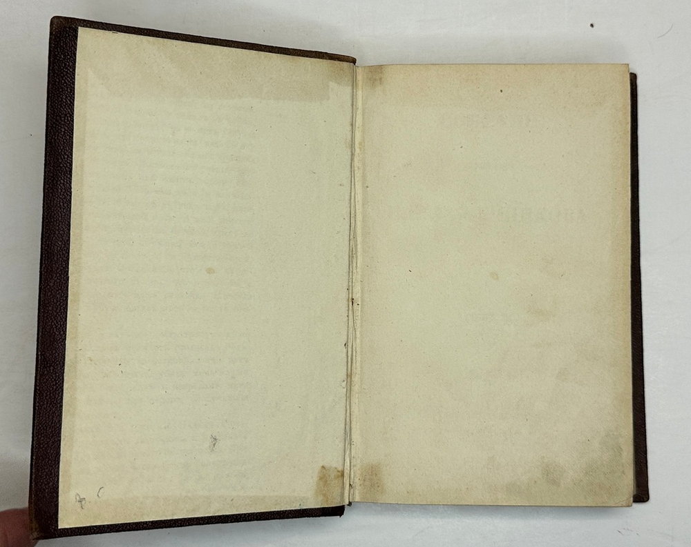 Лажечников И.Собрание сочинений в 4-х частях. СПб., Тип. Я. Трея, 1858г.